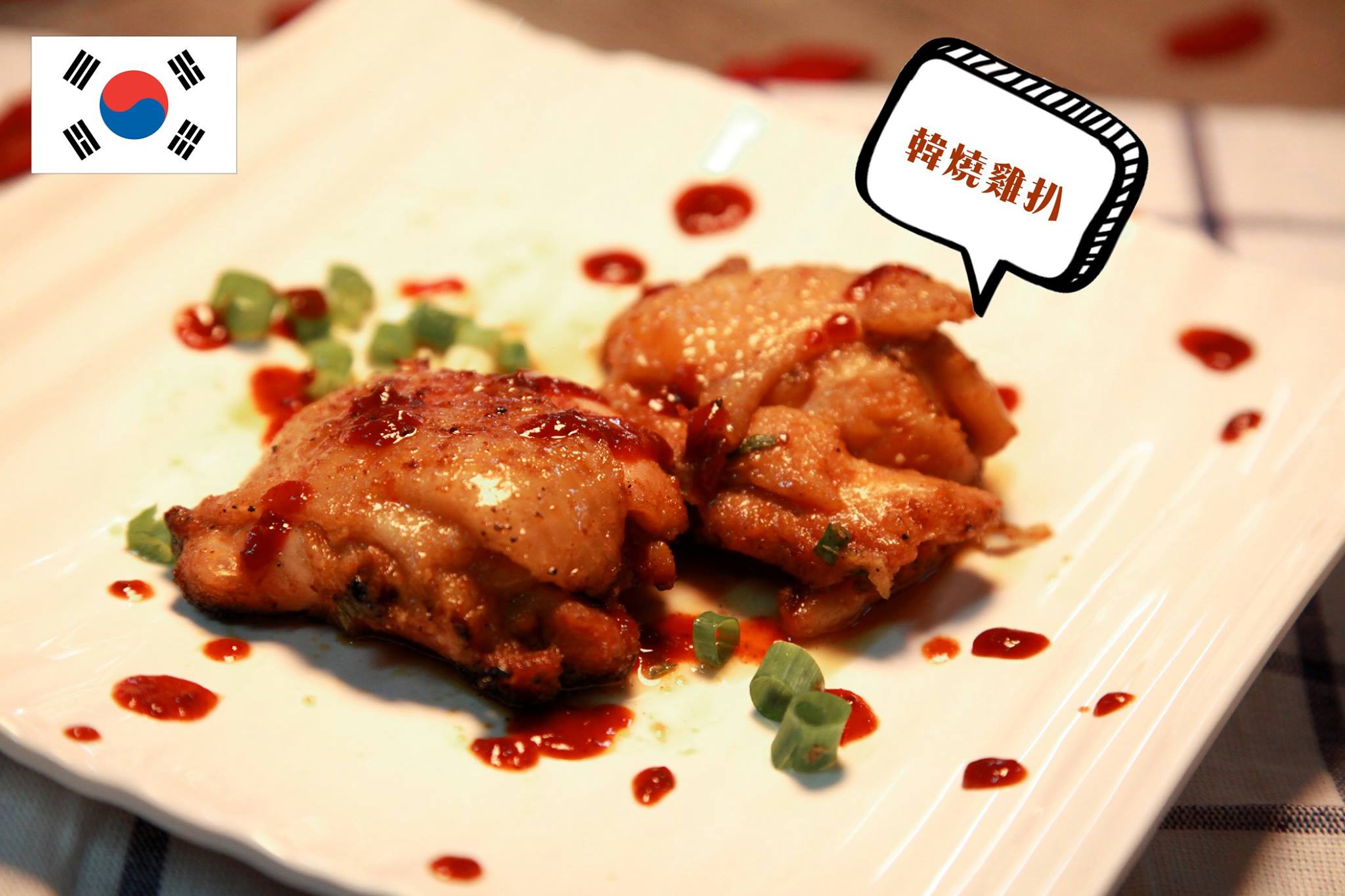 小欖BBQ燒烤樂園