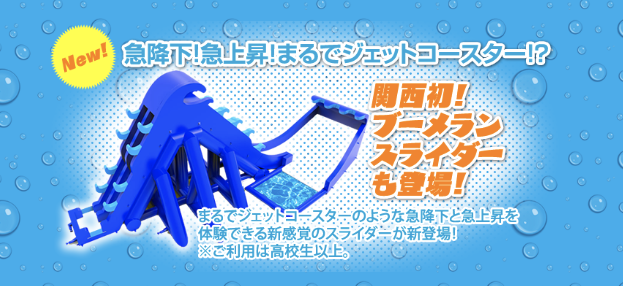 owp.jp