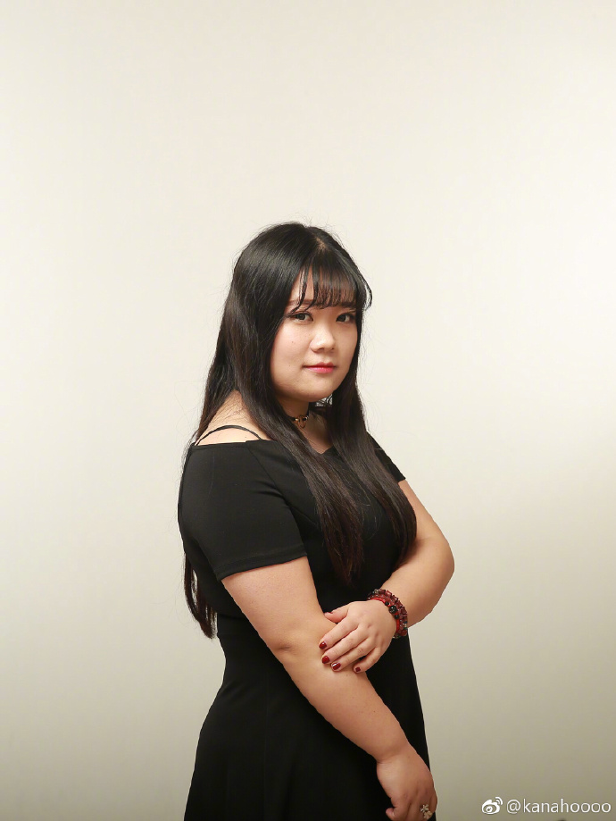 Weibo