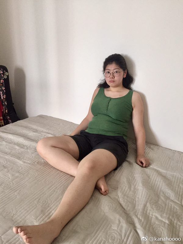 Weibo