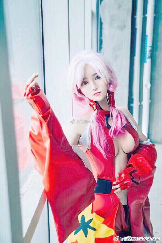 Weibo