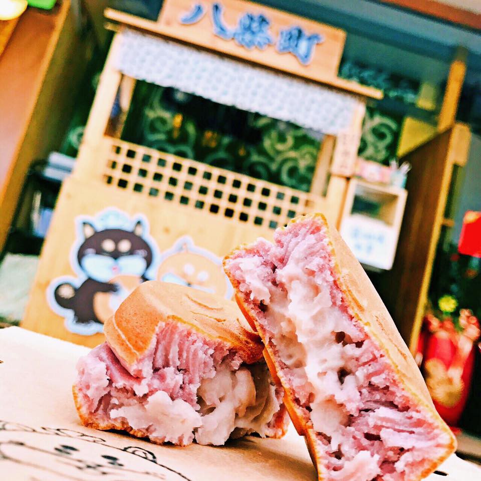 八柴町。今川焼きFacebook專頁