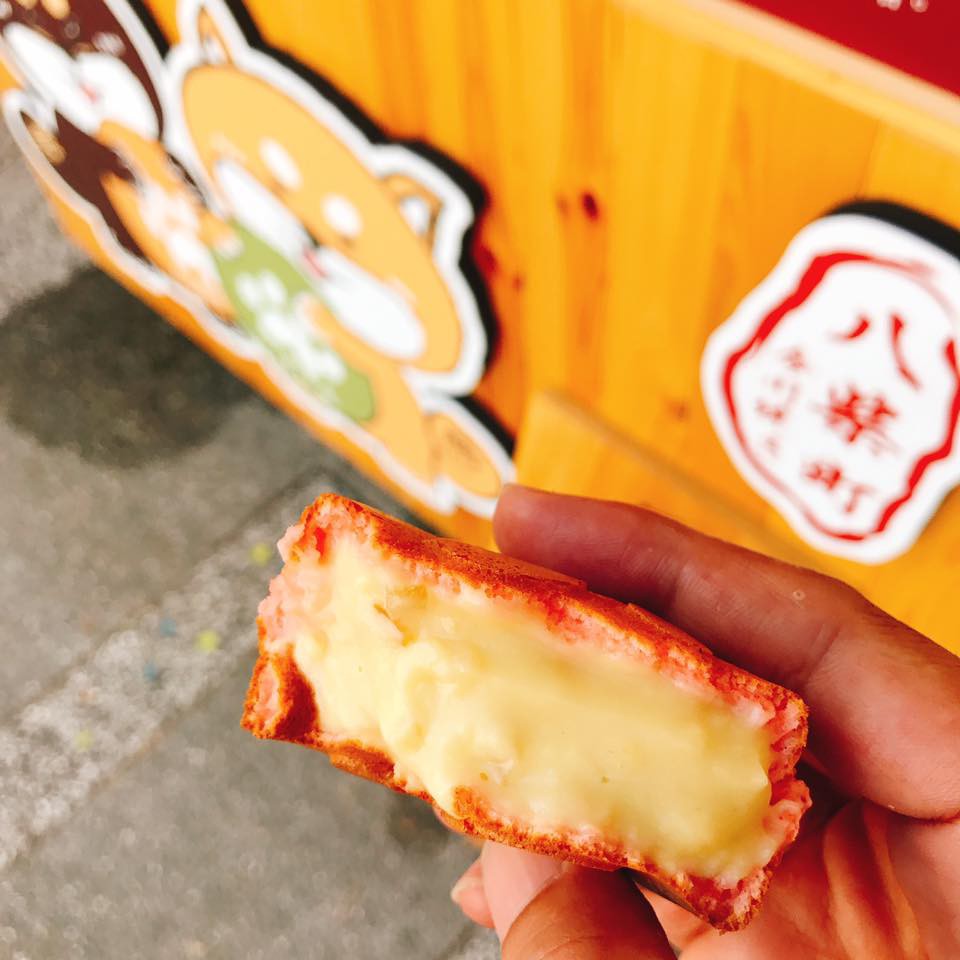 八柴町。今川焼きFacebook專頁