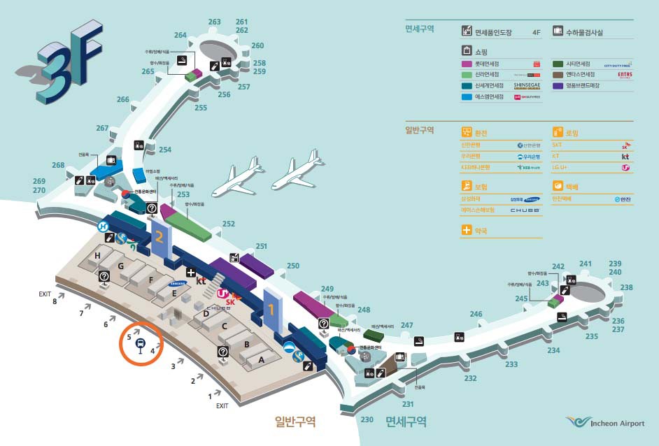 Incheon Airport