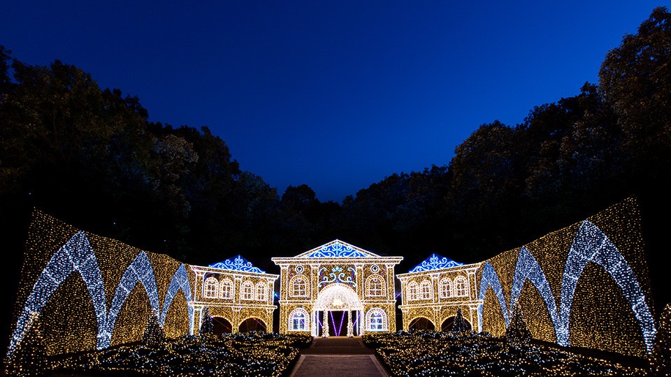 星光庭院