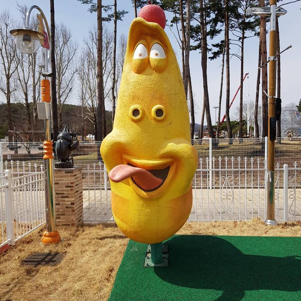 Larva Land官網