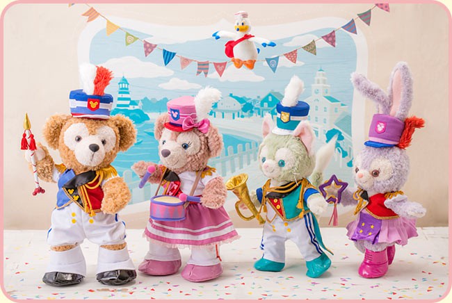 Tokyo Disney