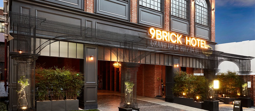 Nine Brick Hotel官網