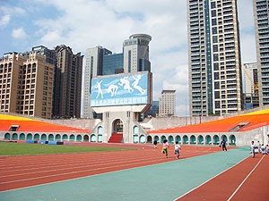 新北市政府體育處官網