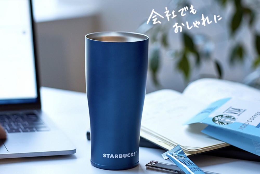 Starbucks JP