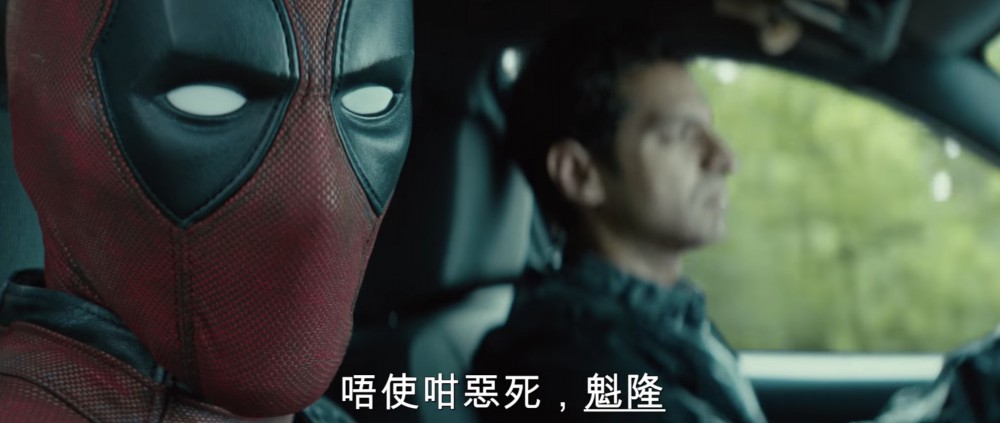 foxfilmhk