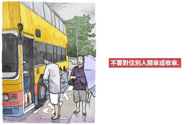 觀塘小葉總@Facebook