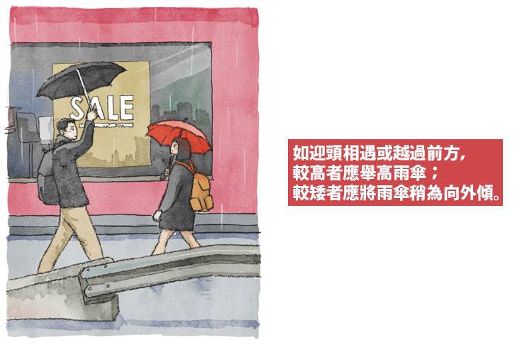 觀塘小葉總@Facebook