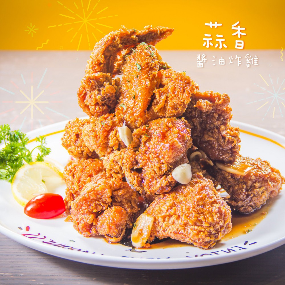 NeNe Chicken