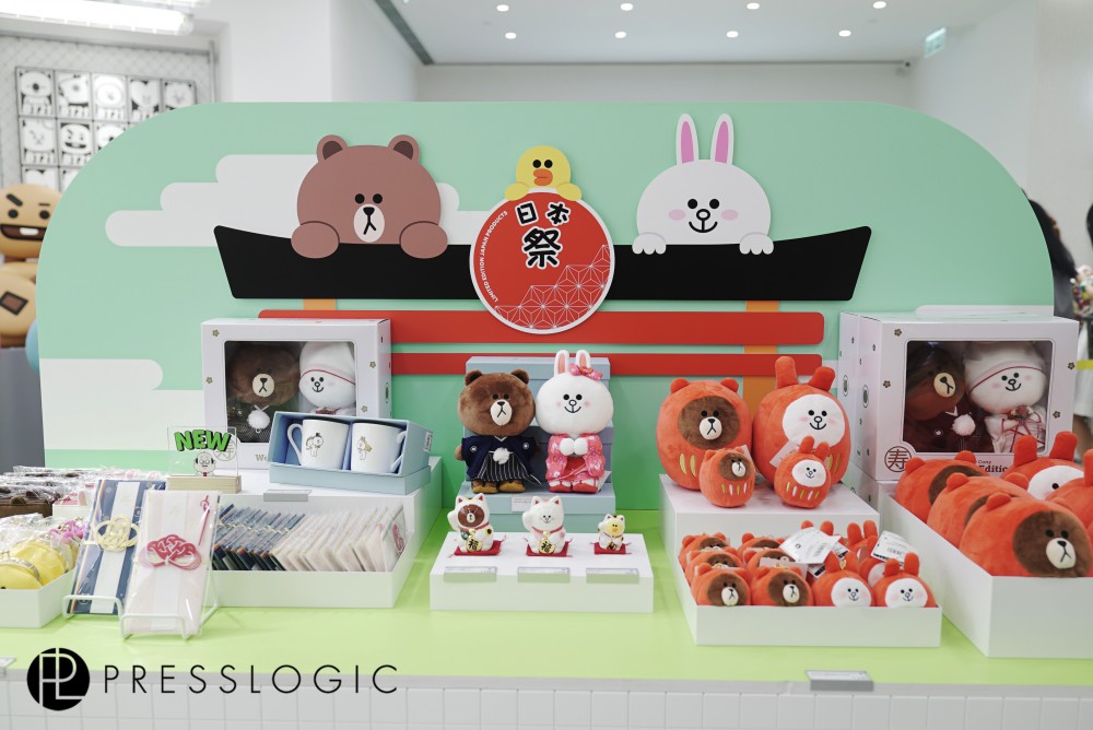 PressLogic