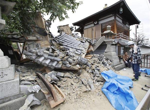 twitter@Sankei_news