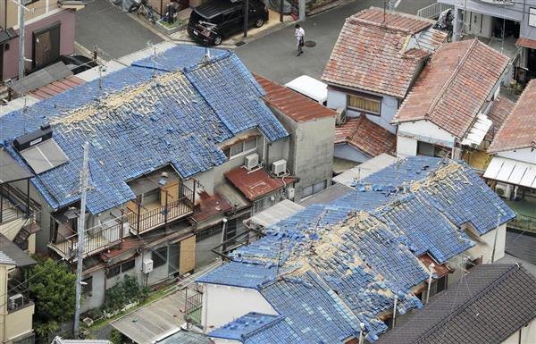 twitter@Sankei_news