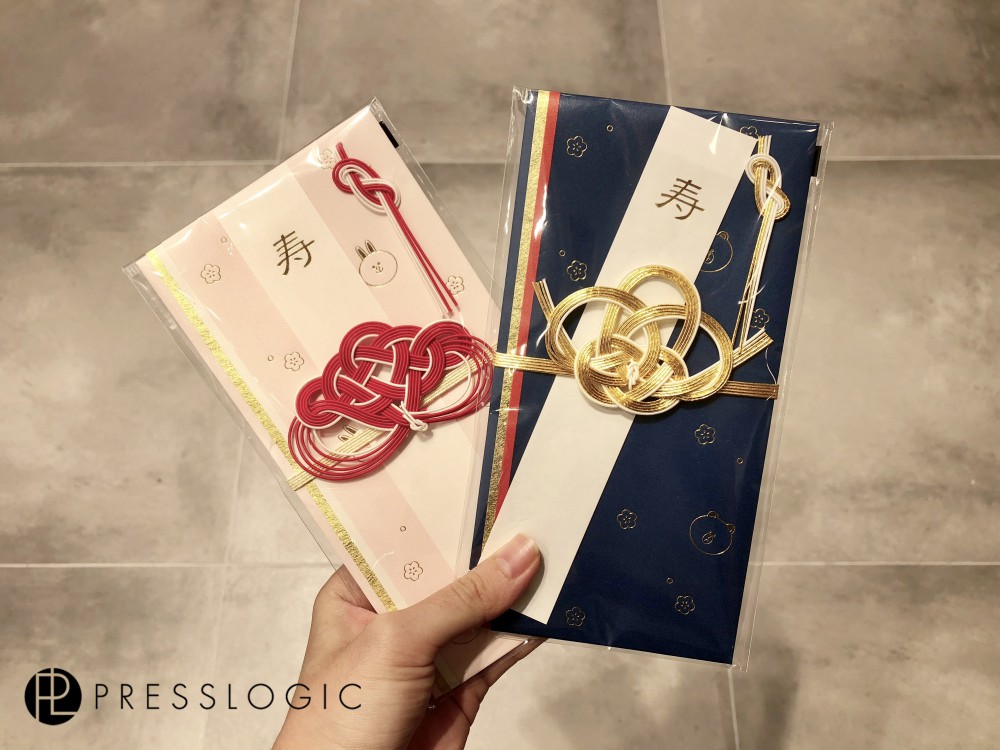 PressLogic