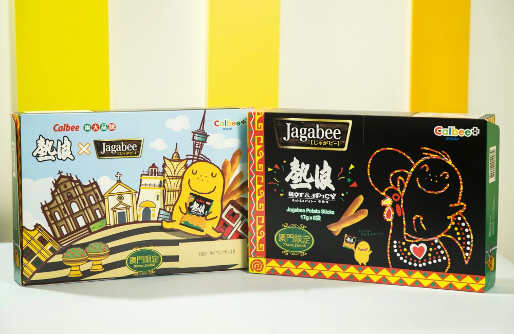 Okashi Galleria x Calbee+ Macau