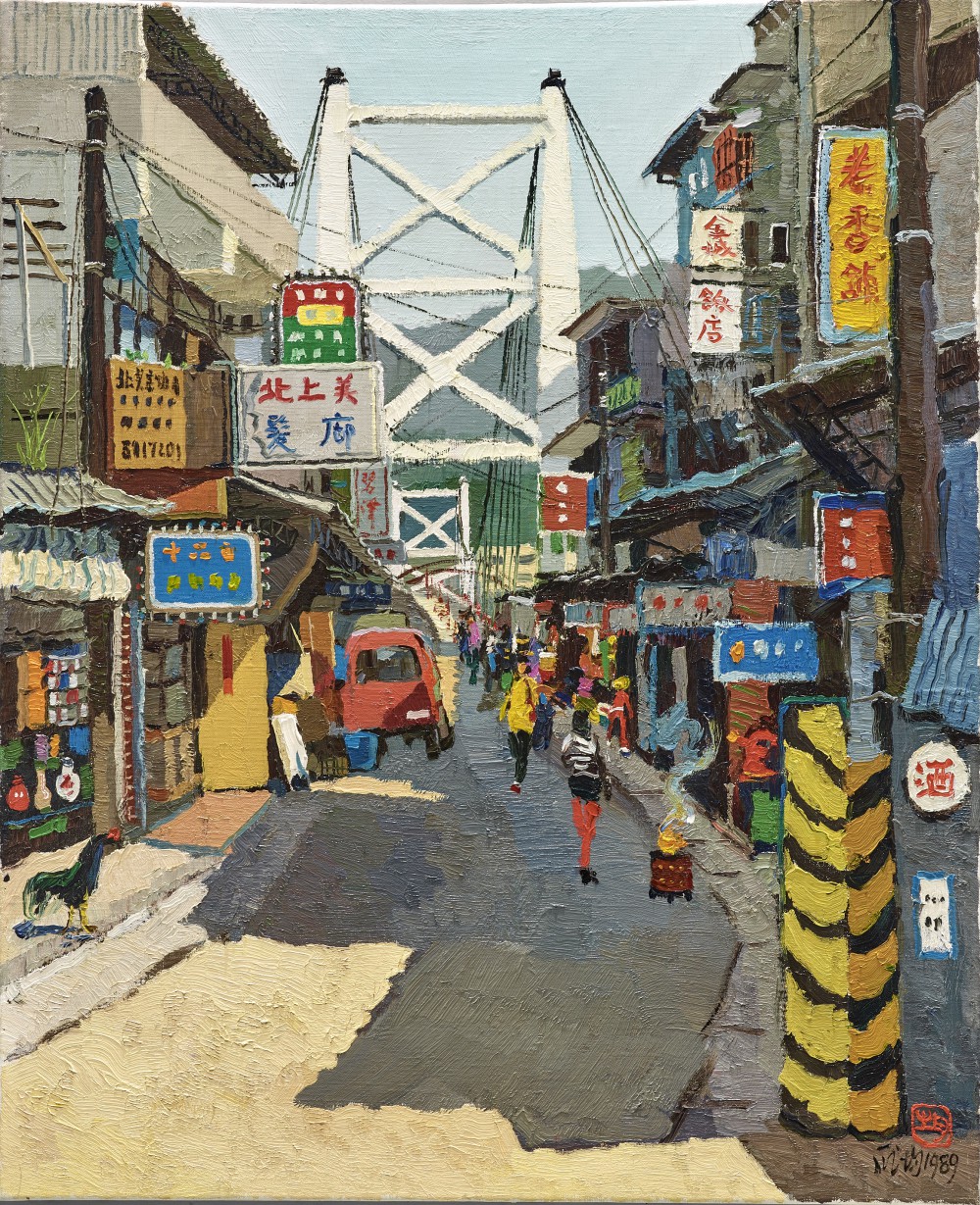 置地公司