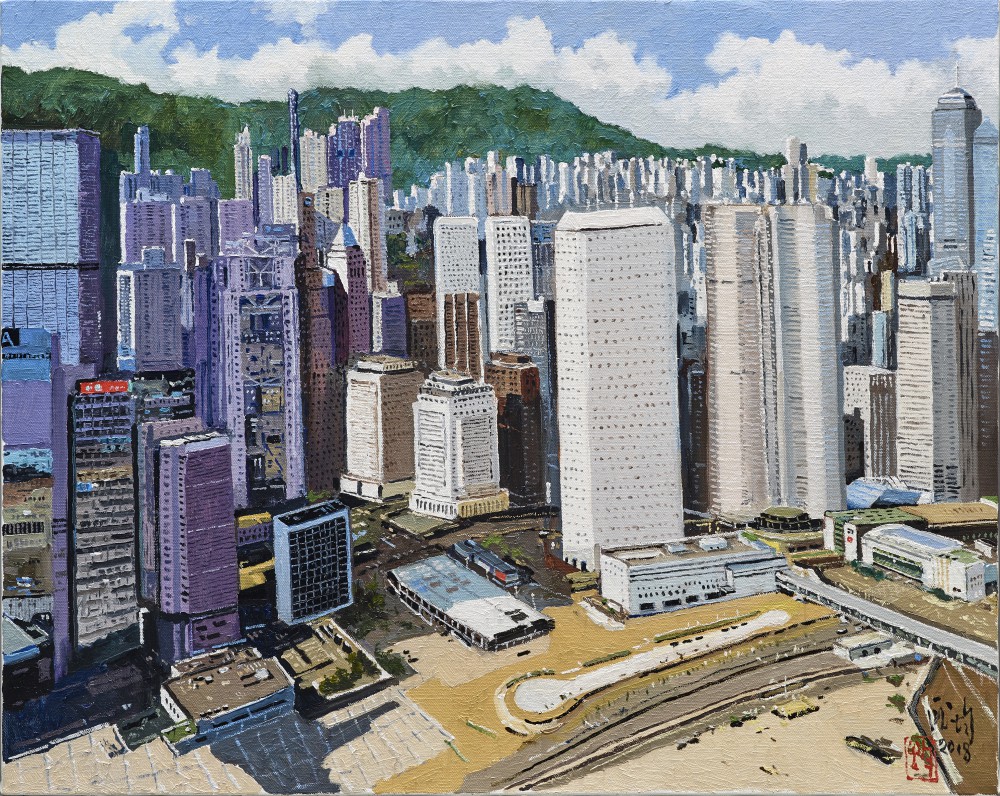 置地公司
