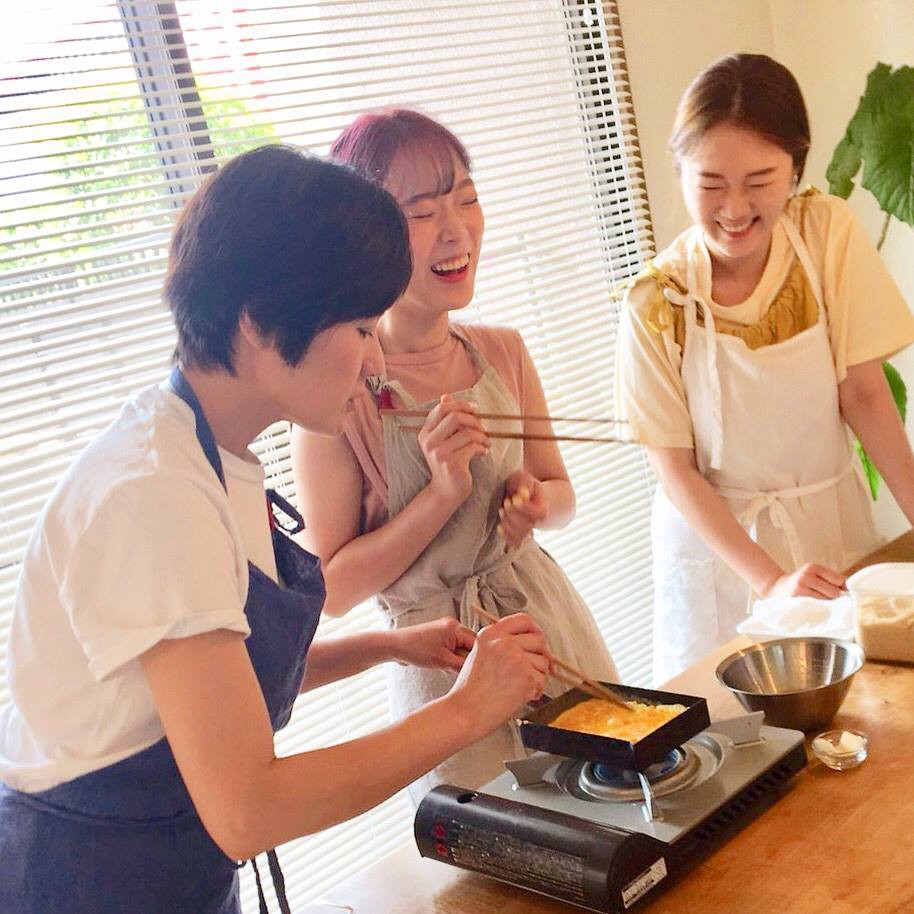 airKitchen