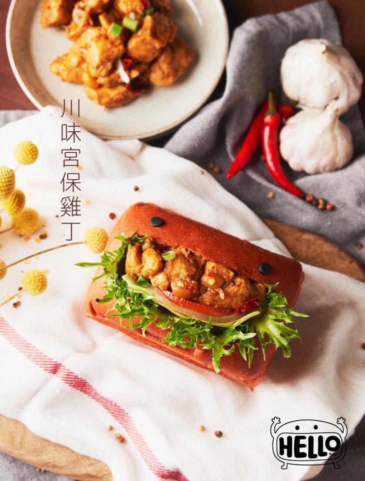 HELLO Burger 官網
