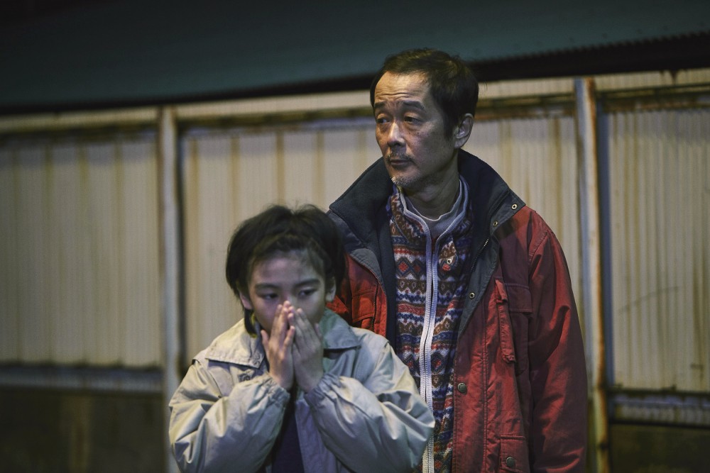 安樂影片