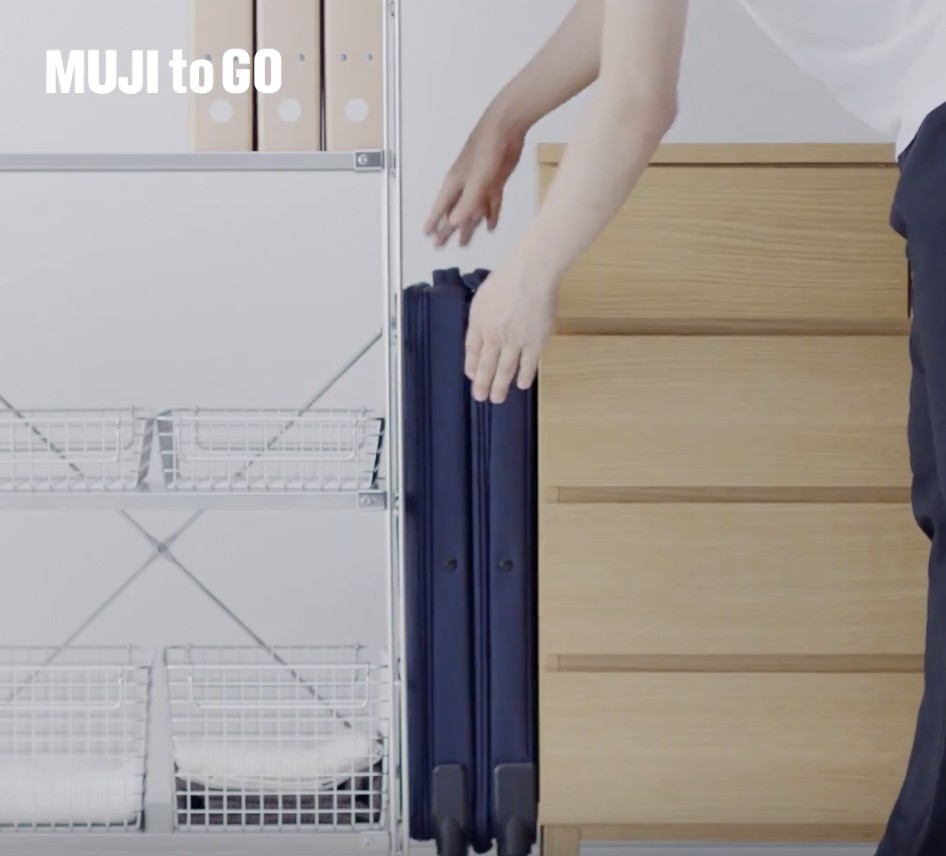 muji hk