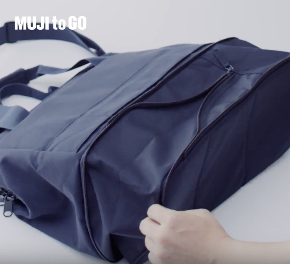muji hk