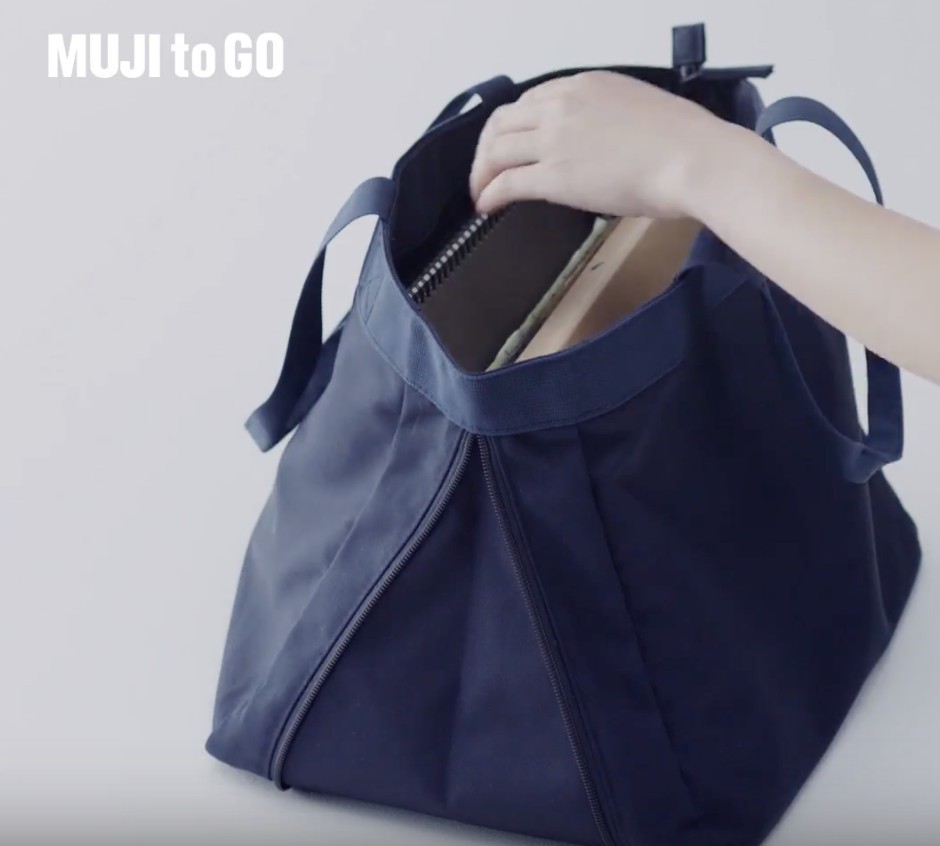 muji hk