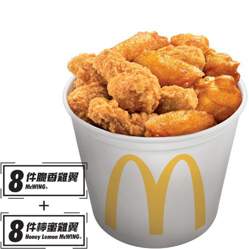 Mcdonald