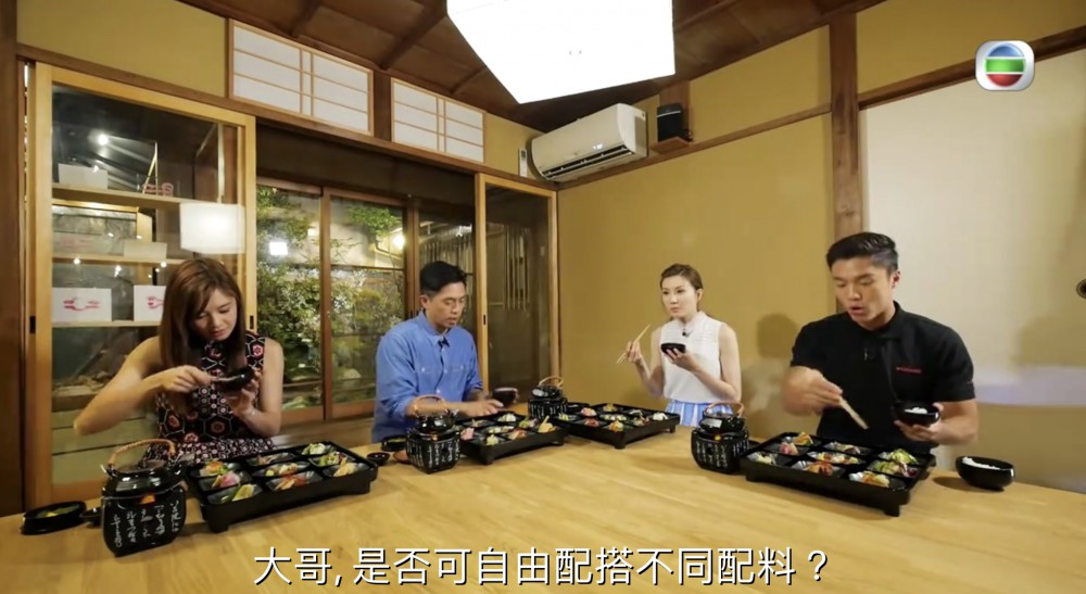 TVB截圖