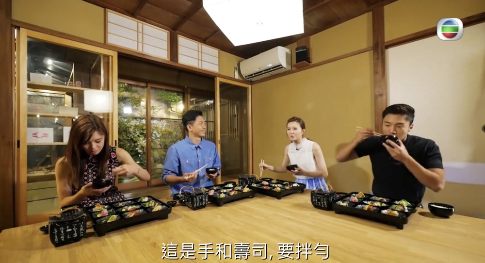 TVB截圖