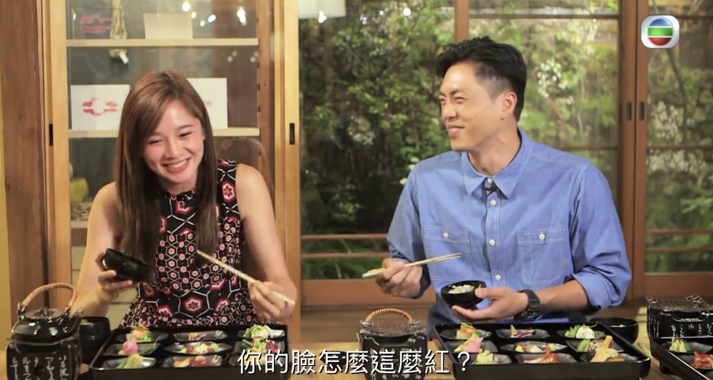 TVB截圖