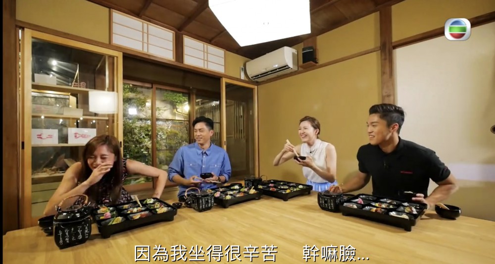 TVB截圖