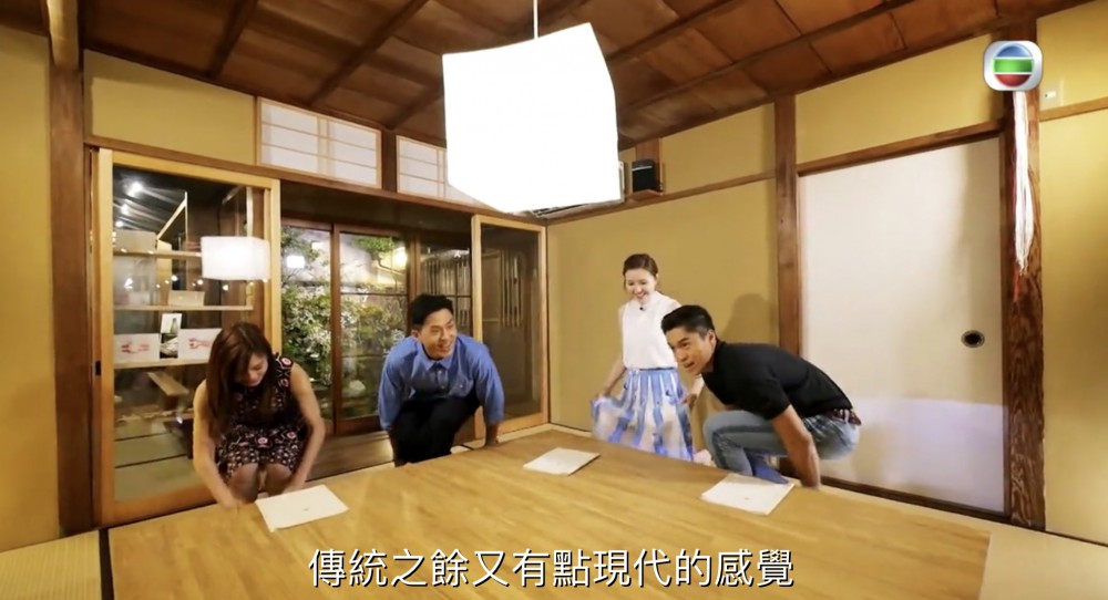 TVB截圖