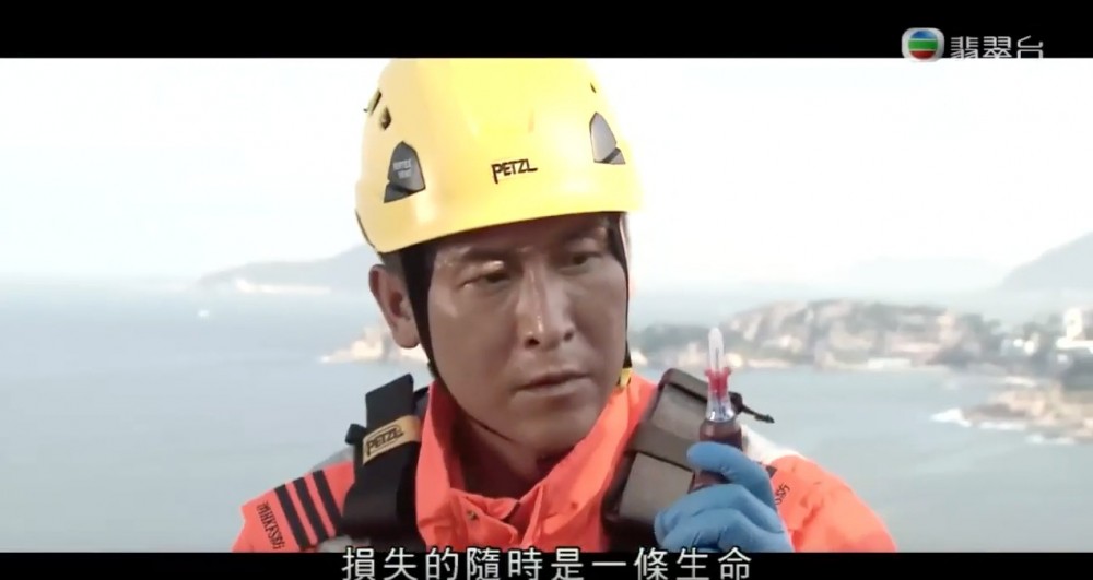 TVB2018節目巡禮
