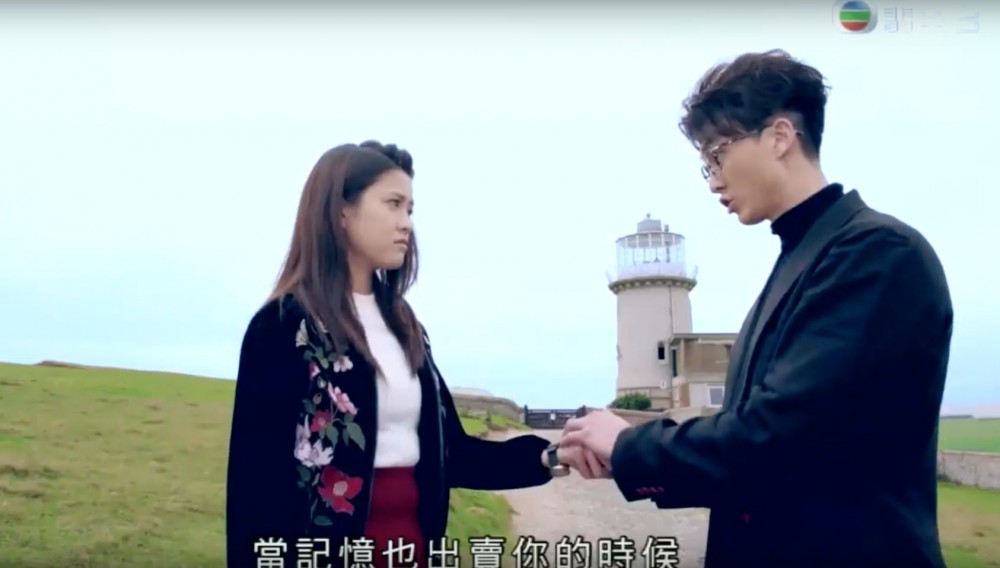 TVB2018節目巡禮