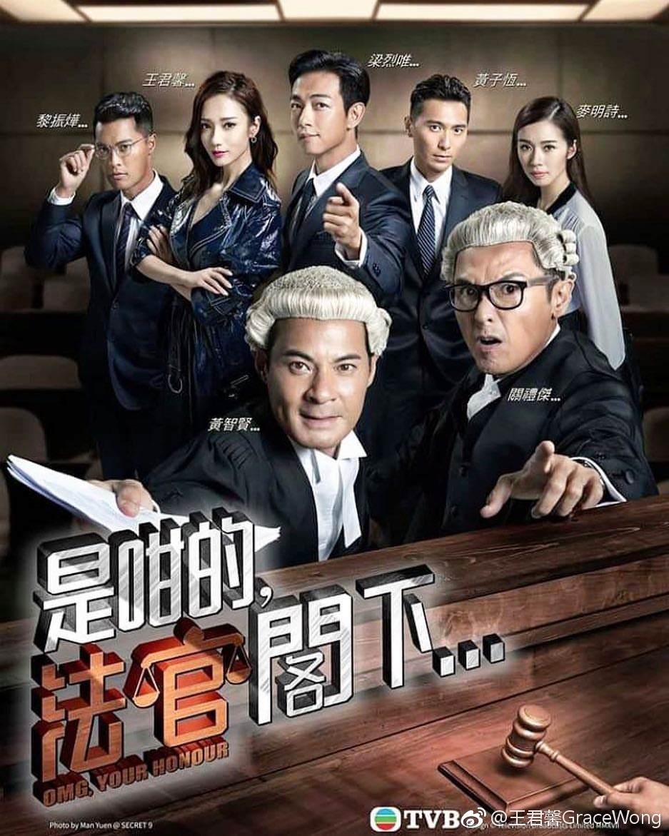 王君馨 weibo