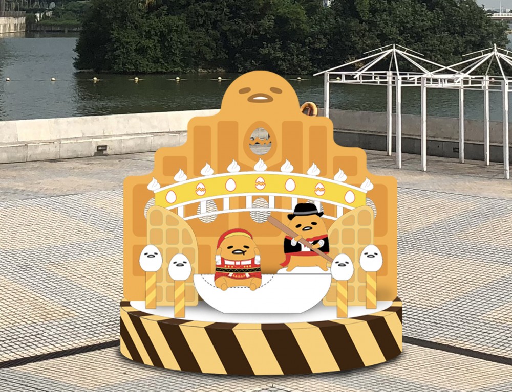 南灣湖畔