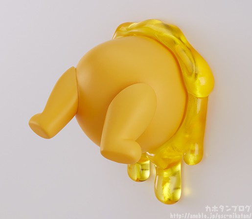 カホタン