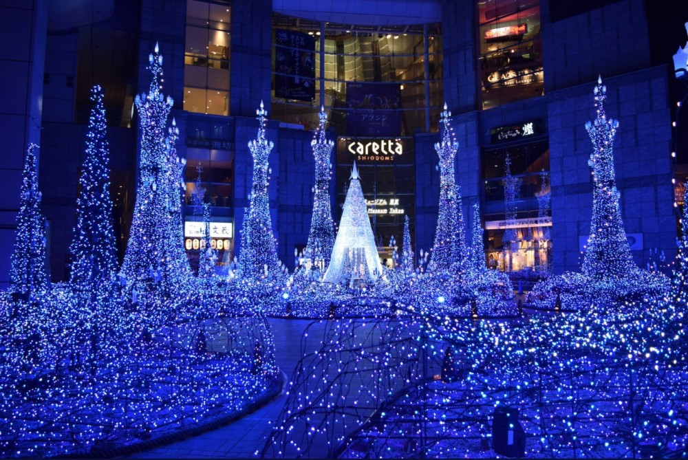 Caretta Shiodome