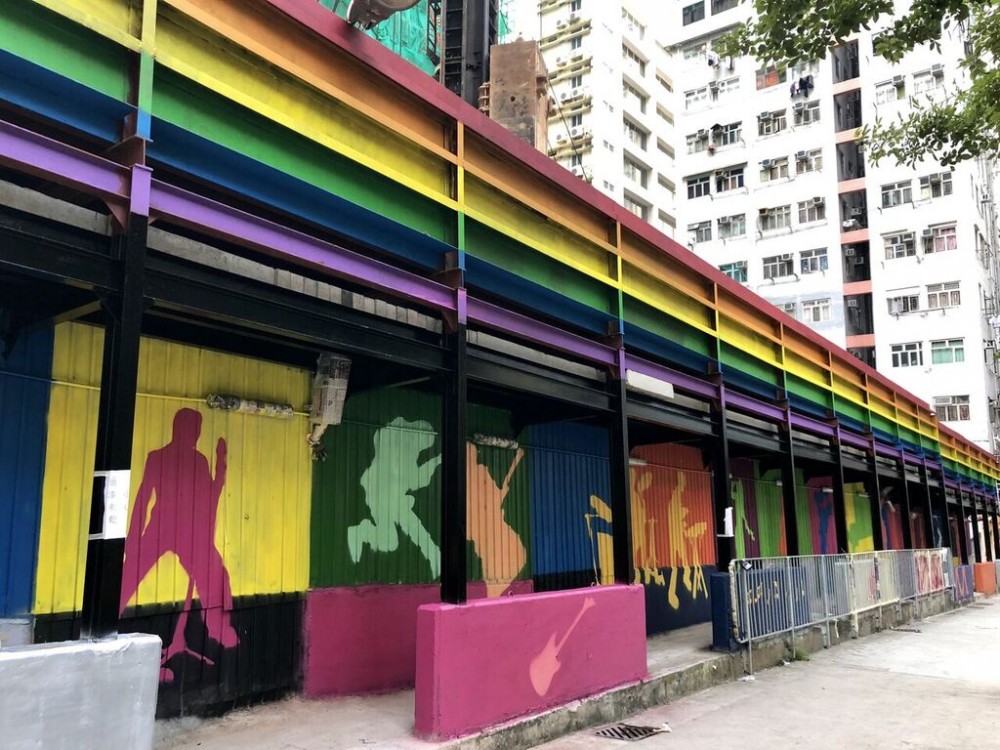 ARTLANE