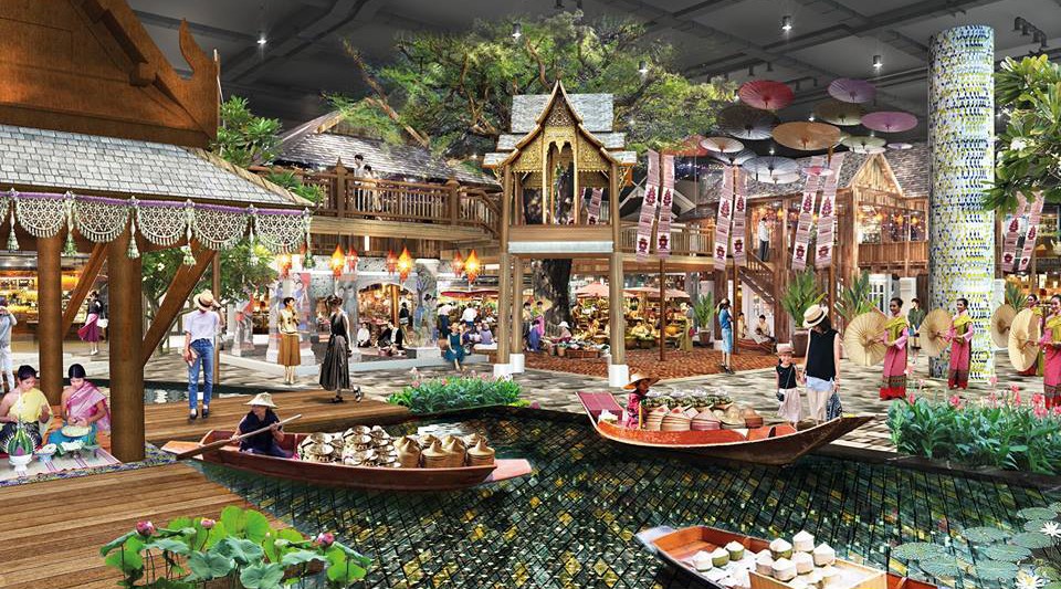 ICONSIAM