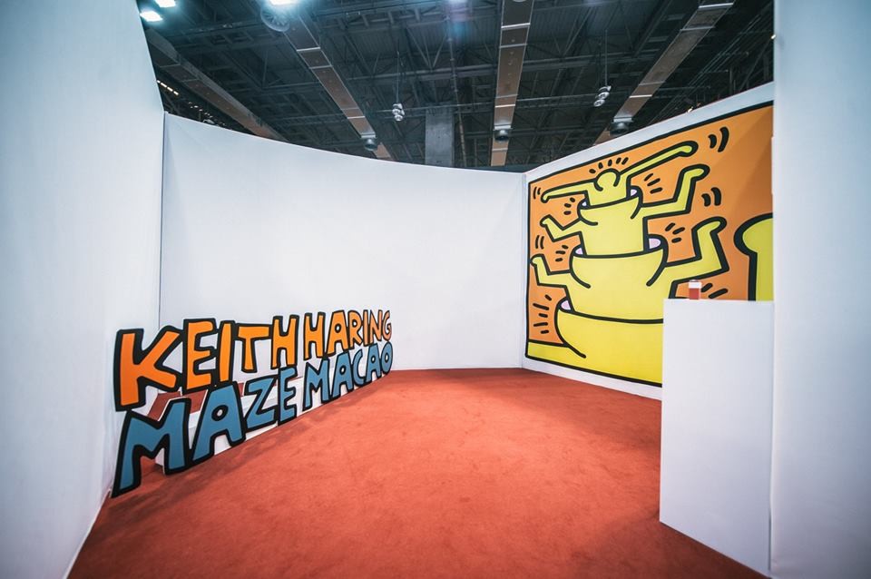 Keith Haring Maze Macao官網