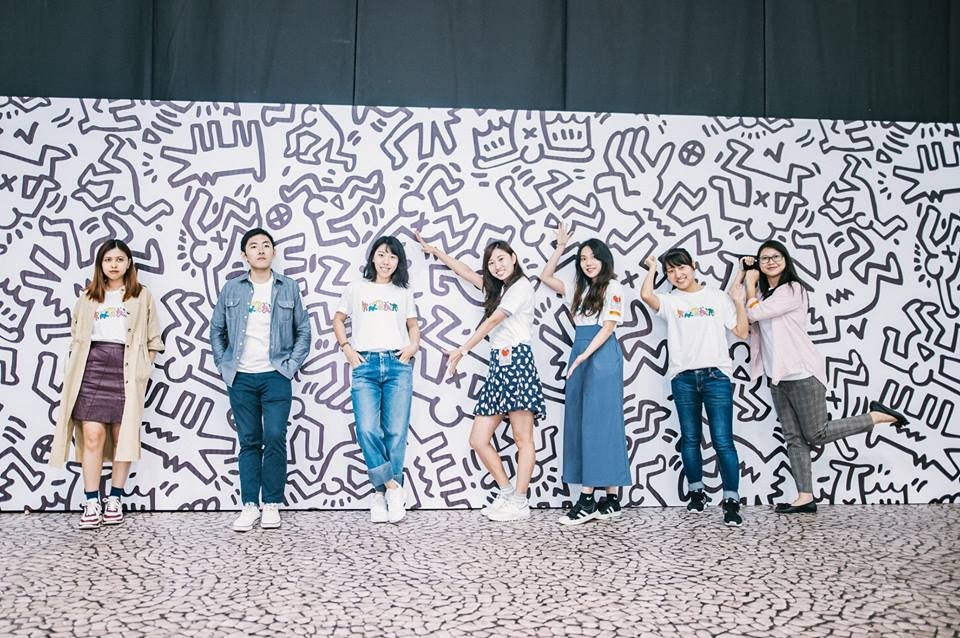 Keith Haring Maze Macao官網