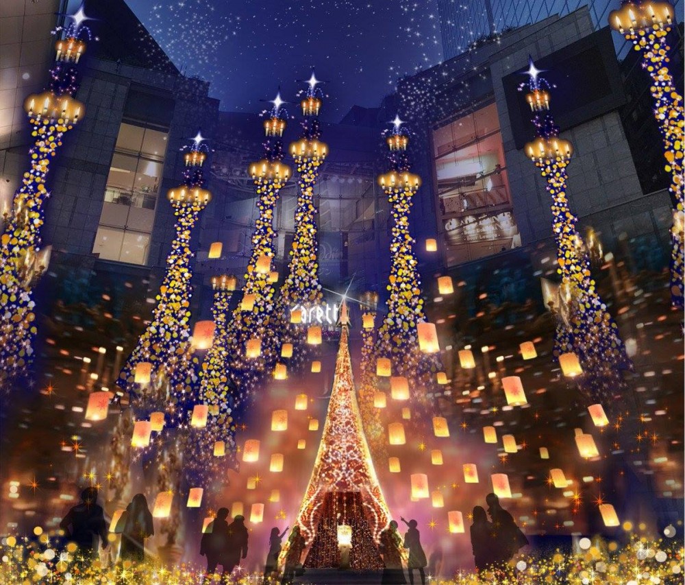Caretta Shiodome