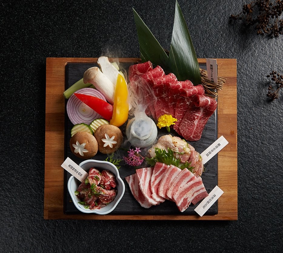 花鮨