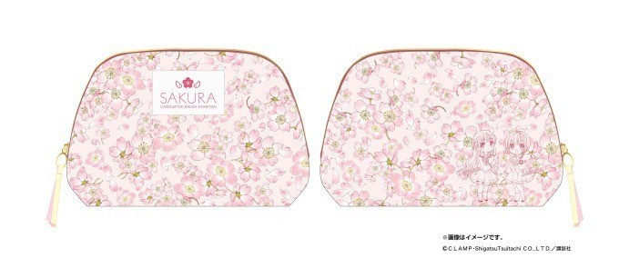 twitter@ccsakuraten